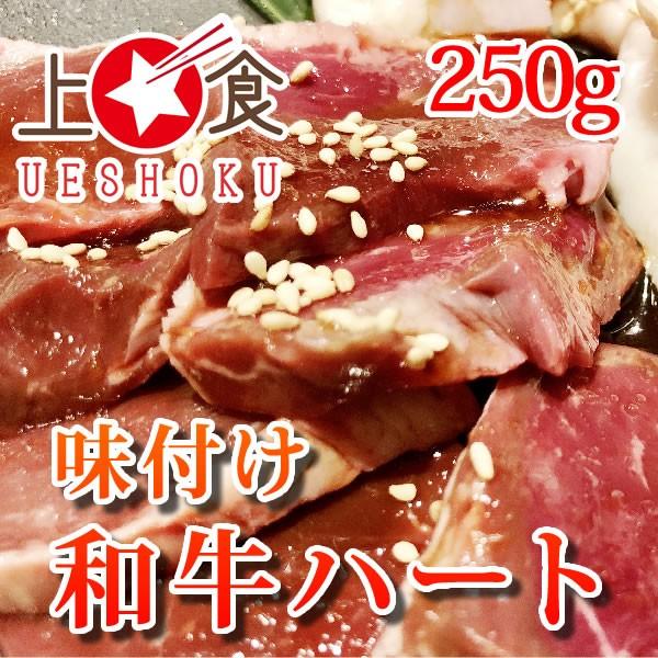 黒毛和牛焼肉用赤身モモ＜200g＞ 焼肉 ビーフ モモ バーベキュー BBQ